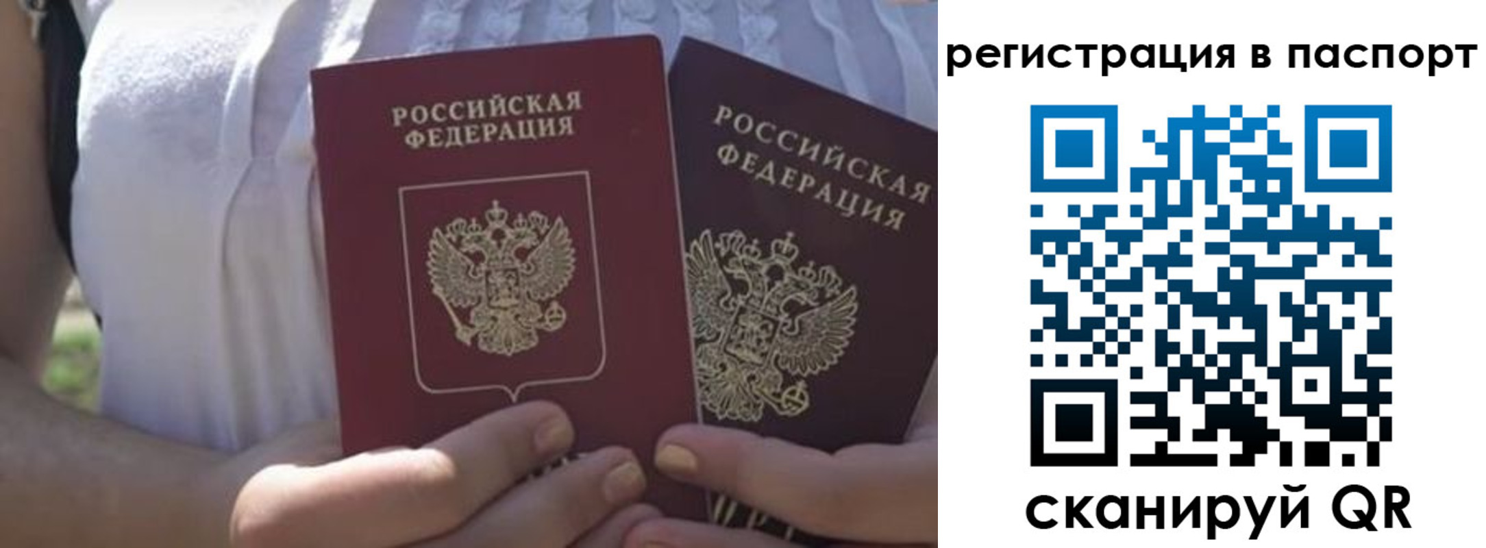 форма 3 в Юрюзани